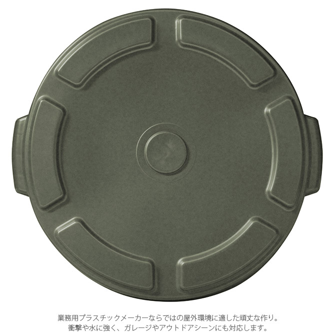 THOR ソー ROUND LID FOR 23L 【本体別売】 [3]