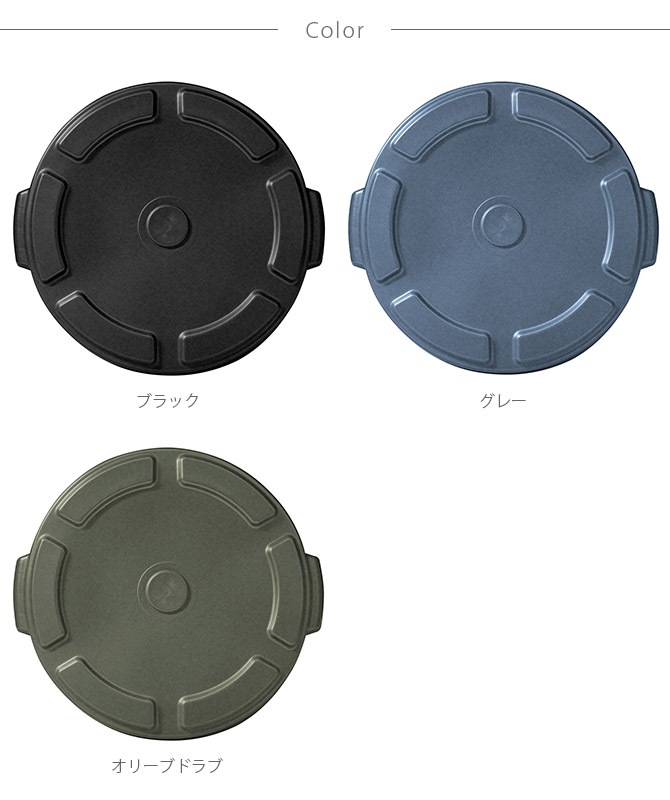 THOR ソー ROUND LID FOR 23L 【本体別売】 [5]