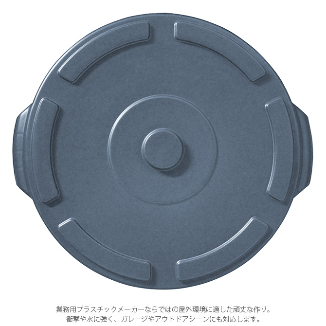 THOR ソー ROUND LID FOR 38L 【本体別売】 [3]