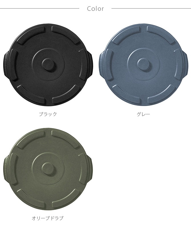 THOR ソー ROUND LID FOR 38L 【本体別売】 [5]