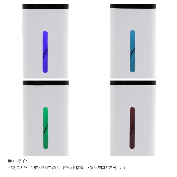 湿度コントロール機能付 大容量ハイブリッド加湿器 TOWERS [5]