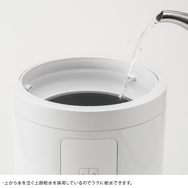 THREEUP スリーアップ 多機能スチーム加湿器 スチームポット [3]