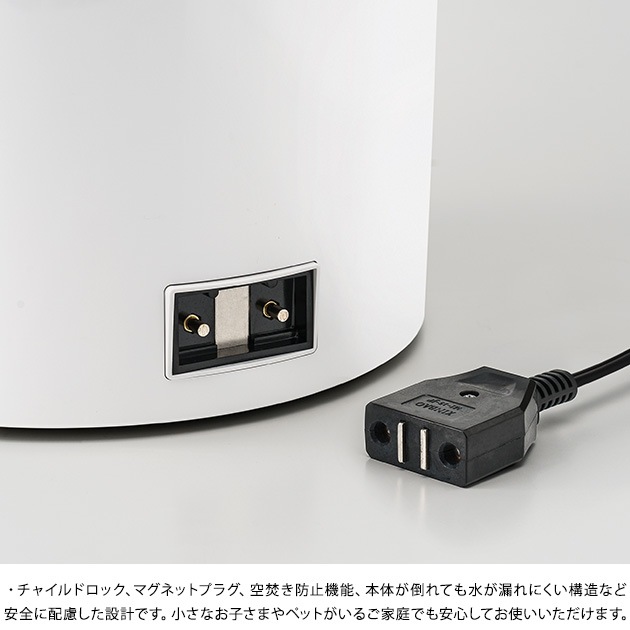 THREEUP スリーアップ 多機能スチーム加湿器 スチームポット [5]