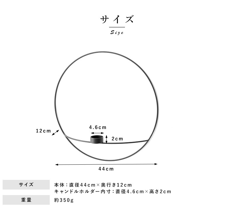 MENU メニュー POV サークルティーライト 壁掛けキャンドルホルダー Lサイズ ブラック [3]