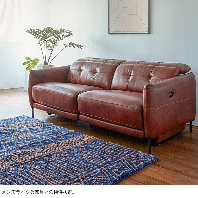 JOURNAL STANDARD FURNITURE ジャーナルスタンダードファニチャー QUEST クエスト ラグ 200×250cm [4]