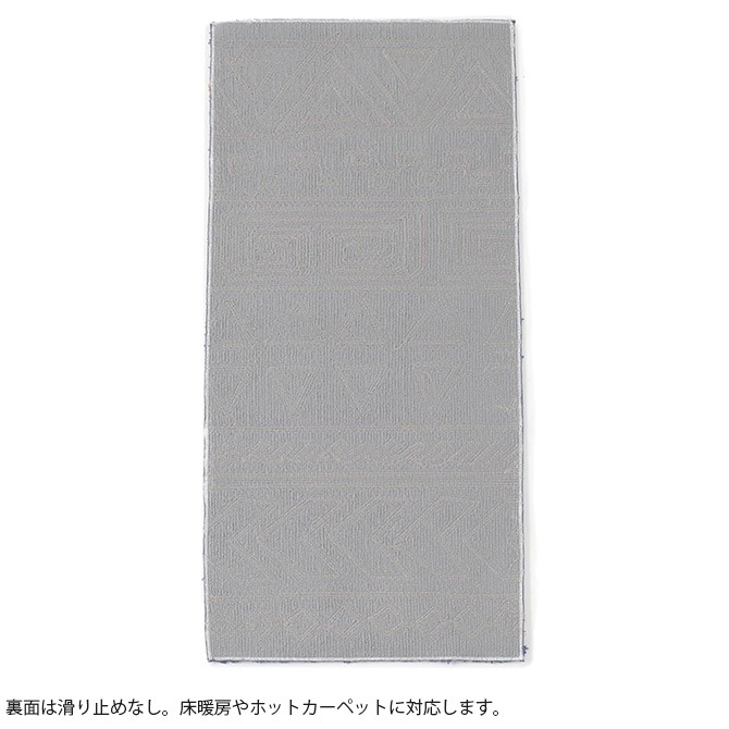 JOURNAL STANDARD FURNITURE ジャーナルスタンダードファニチャー QUEST クエスト マット 50×120cm [5]