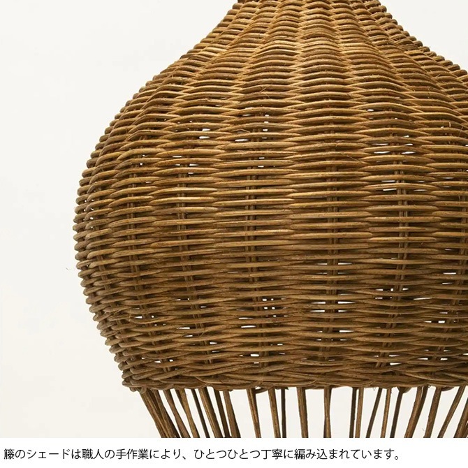 ACME Furniture アクメファニチャー WICKER LAMP ウィッカー ペンダントランプ 2nd [3]