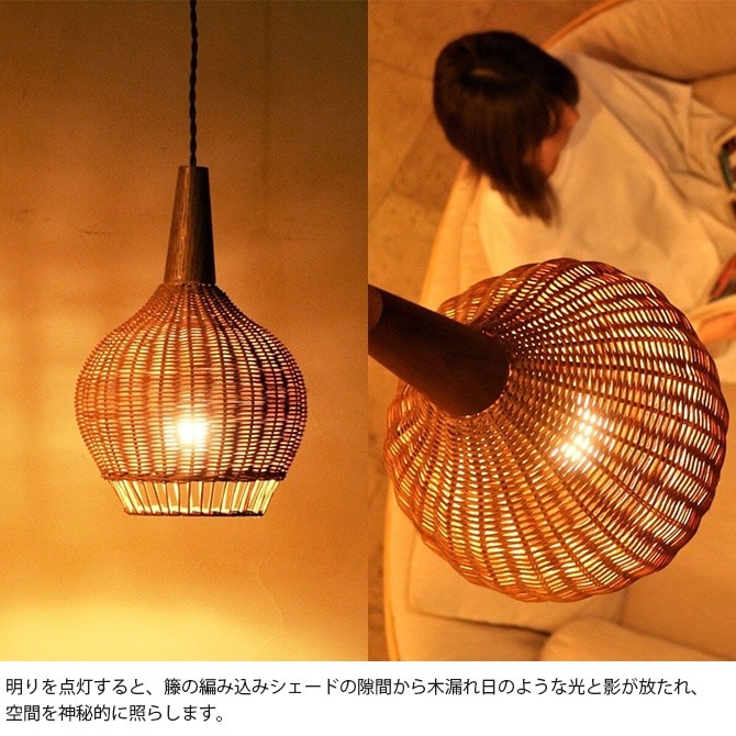 ACME Furniture アクメファニチャー WICKER LAMP ウィッカー ペンダントランプ 2nd [4]