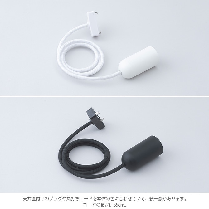 100percent 100パーセント Lamp ハンギングユニット 【電球別売】 [3]