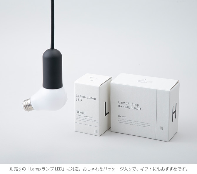 100percent 100パーセント Lamp ハンギングユニット 【電球別売】 [4]