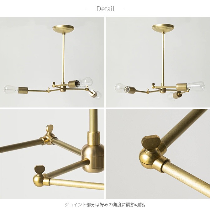 ACME Furniture アクメファニチャー SOLID BRASS LAMP 3ARM BLASS [2]