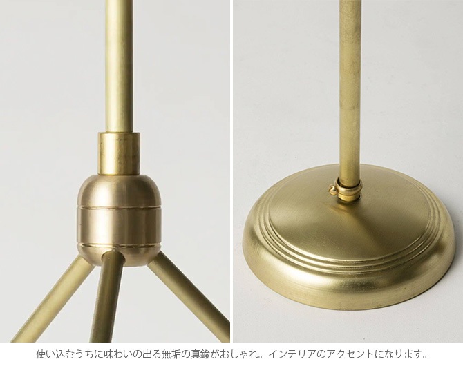 ACME Furniture アクメファニチャー SOLID BRASS LAMP 3ARM 45 BLASS [2]