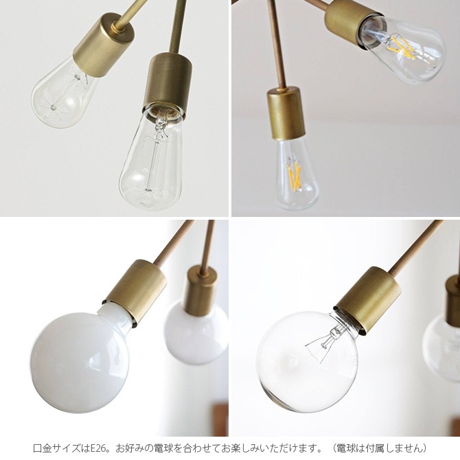 ACME Furniture アクメファニチャー SOLID BRASS LAMP 3ARM 45 BLASS [3]