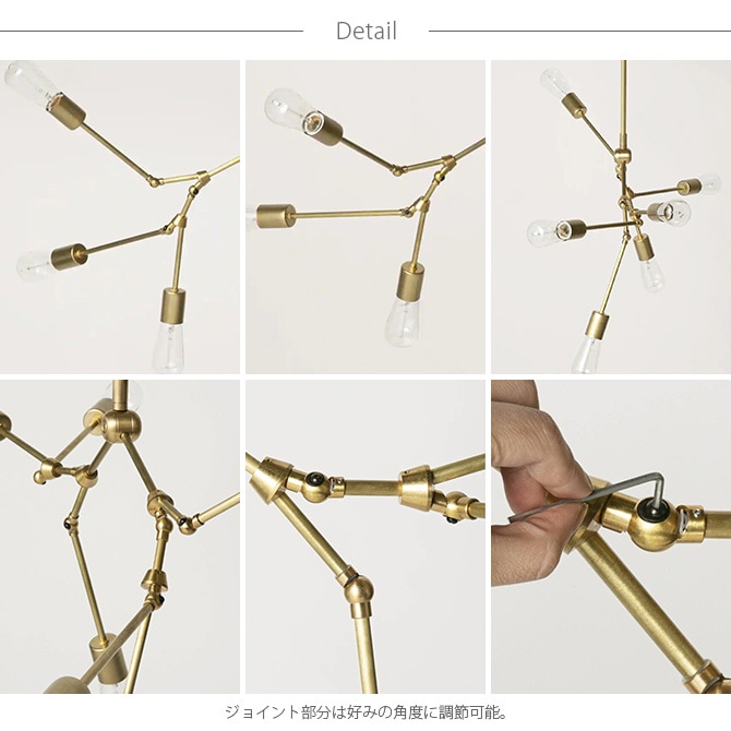 ACME Furniture アクメファニチャー SOLID BRASS LAMP 6ARM [2]