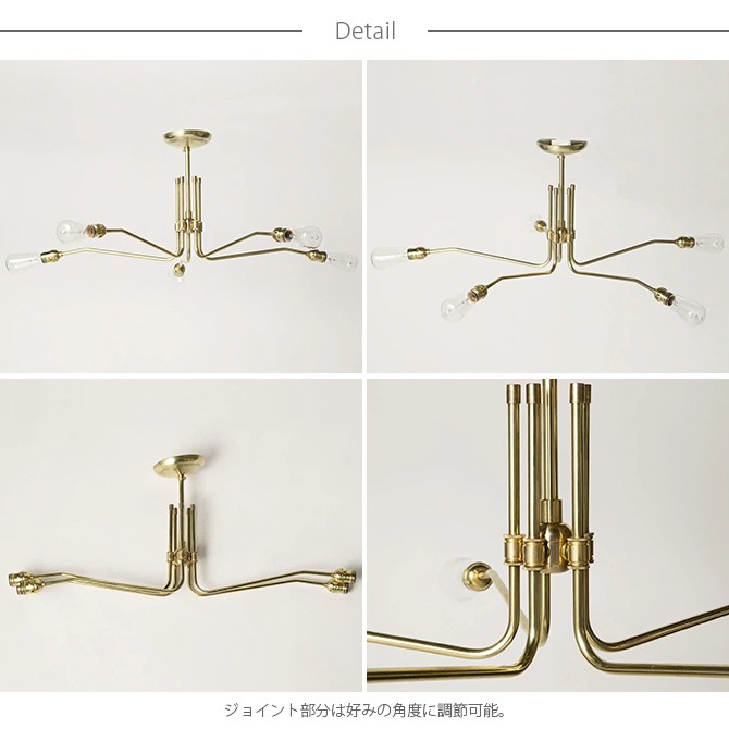 ACME Furniture アクメファニチャー SOLID BRASS LAMP MID LONG 5ARM [2]