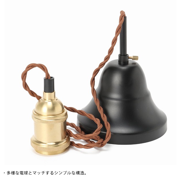 ACME Furniture アクメファニチャー ペンダントライト ACDL-121 【電球別売】 [2]