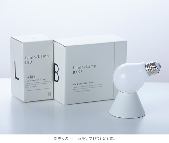 100percent 100パーセント Lamp ランプベース 【電球別売】 [3]