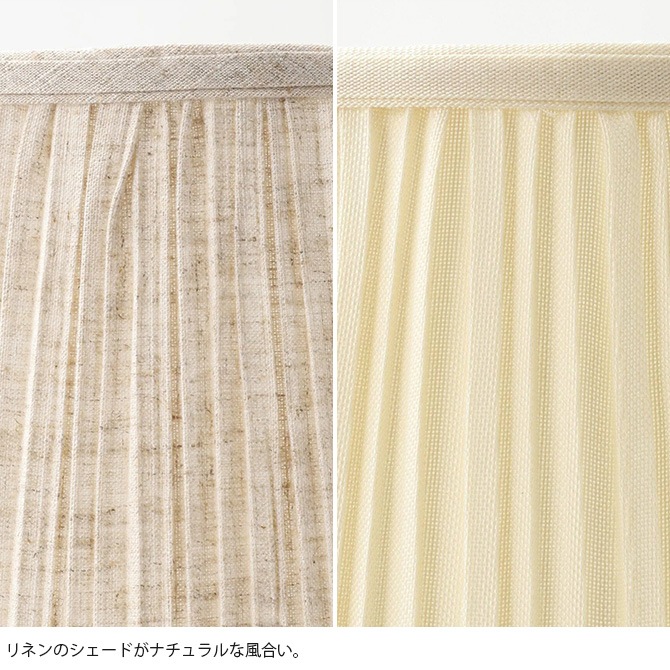 JOURNAL STANDARD FURNITURE ジャーナルスタンダードファニチャー CORMAR LAMP　コルマール テーブルランプ [3]