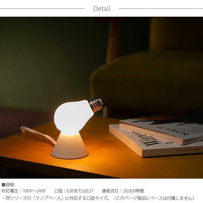 100percent 100パーセント Lamp ランプ LED [2]