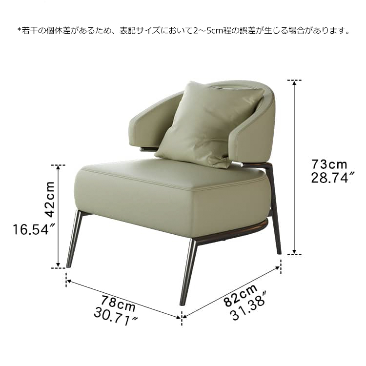 ソファ 1人掛け 座椅子 おしゃれ fhw-2092 [5]