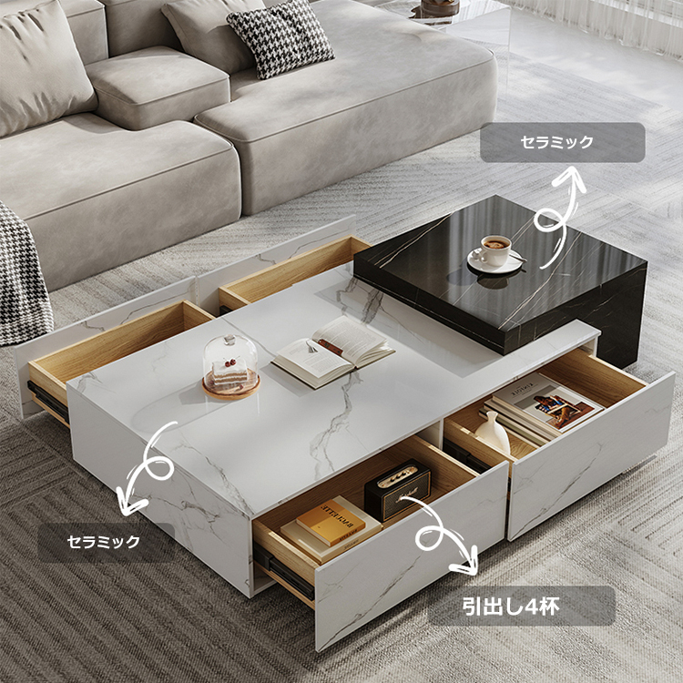 セラミック センターテーブル セラミックテーブル 伸縮可能 大理石調 北欧 おしゃれ hjl-1879 [2]