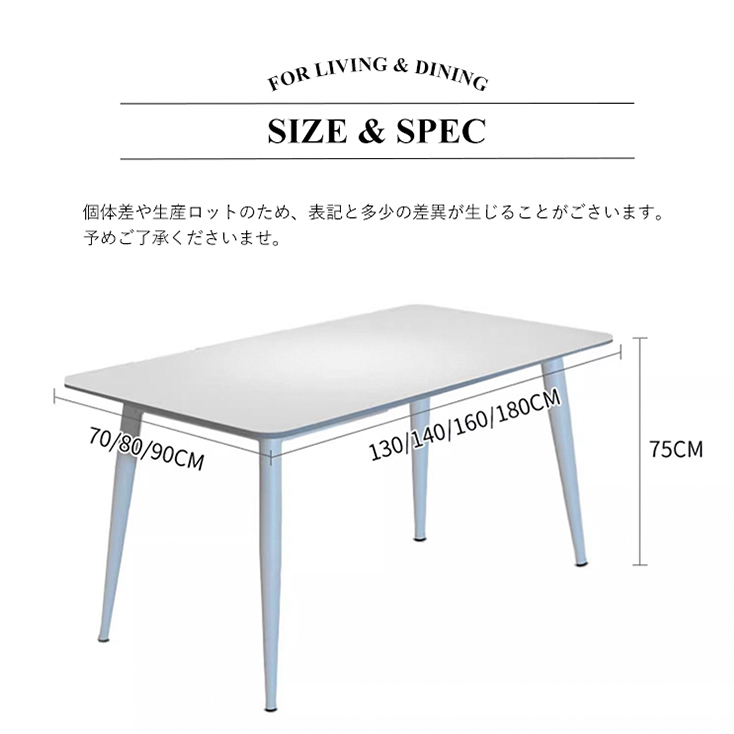 ダイニングテーブル セラミック 大理石調 北欧風 おしゃれ qc-wy-260 [5]