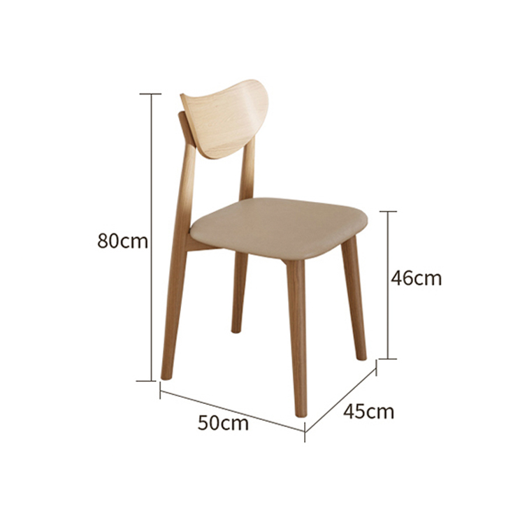 チェア 椅子 ダイニングチェア 無垢材 おしゃれ  jh-chair-c [4]