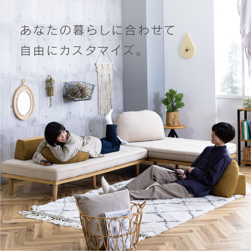 モーク 背クッション バックレスト Mサイズ 幅70cm 組合せ ファブリック [3]