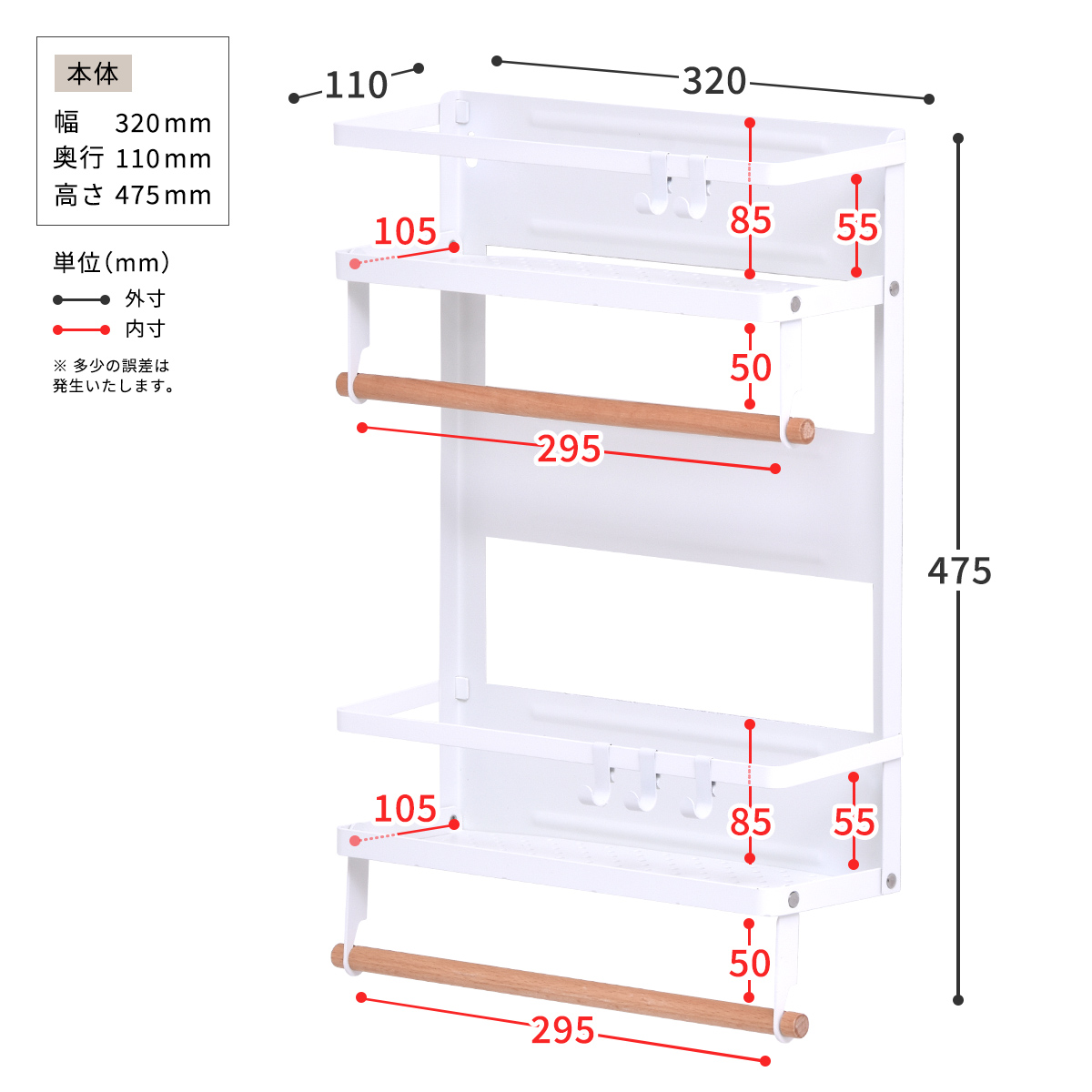 マグネット キッチンペーパー＆タオルホルダー ダブルタイプ ONKS0140 Marche [3]