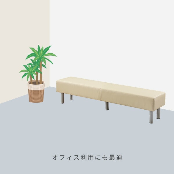 【10％オフクーポン対象】【代引不可】ベンチ ソファ 三人掛け 幅180cm 座面高さ41cm ALB-1800 山善 YAMAZEN
										
											【会員登録でクーポンGET】 [3]