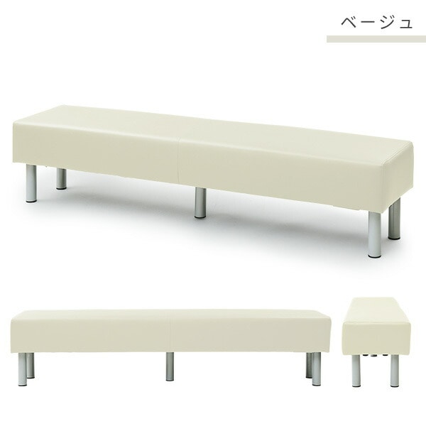 【10％オフクーポン対象】【代引不可】ベンチ ソファ 三人掛け 幅180cm 座面高さ41cm ALB-1800 山善 YAMAZEN
										
											【会員登録でクーポンGET】 [5]