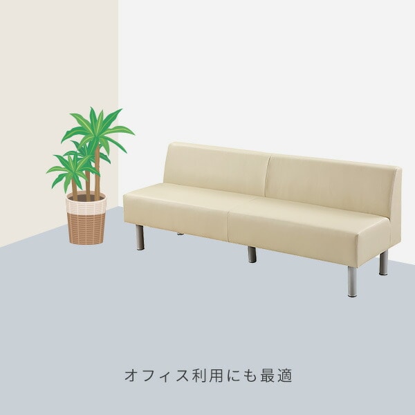 【10％オフクーポン対象】【代引不可】ソファ 三人掛け 幅180cm 座面高さ41cm ALB-1800B 山善 YAMAZEN
										
											【会員登録でクーポンGET】 [3]