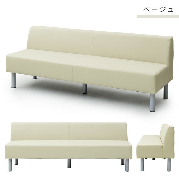 【10％オフクーポン対象】【代引不可】ソファ 三人掛け 幅180cm 座面高さ41cm ALB-1800B 山善 YAMAZEN
										
											【会員登録でクーポンGET】 [5]