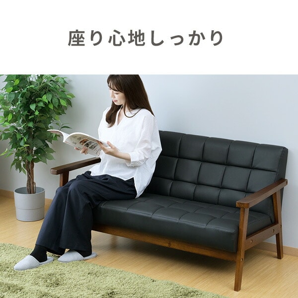 【10％オフクーポン対象】ソファ 2人掛け レトロ調 合皮 木肘 幅136 奥行70 高さ68.5cm FMS-135(BK) 山善 YAMAZEN
										
											【会員登録でクーポンGET】 [5]