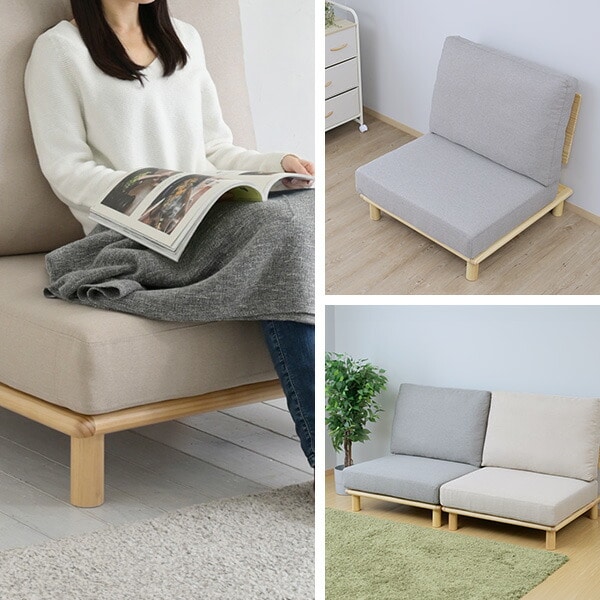 【10％オフクーポン対象】ゆったり ローソファ 1人掛け ポケットコイル入り 連結可能 幅81 奥行82.5 高さ86cm SLS-81 山善 YAMAZEN
										
											【会員登録でクーポンGET】 [4]