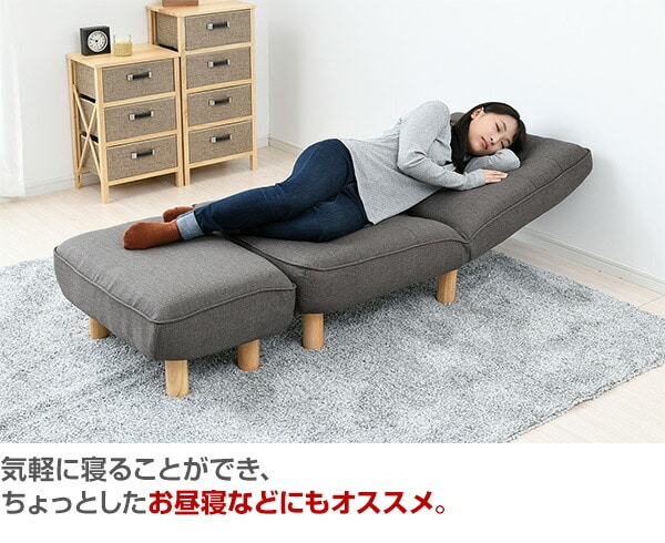 【10％オフクーポン対象】オットマン スツール 背もたれなし HFOT-67 山善 YAMAZEN
										
											【会員登録でクーポンGET】 [3]