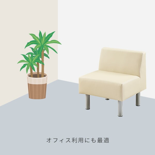 ソファ 一人掛け 幅60cm 座面高さ41cm ALB-600B 山善 YAMAZEN【会員登録でクーポンGET】 [3]