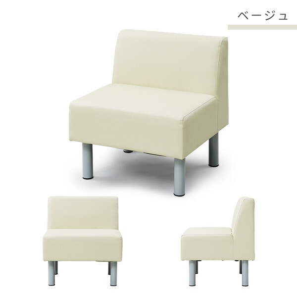 ソファ 一人掛け 幅60cm 座面高さ41cm ALB-600B 山善 YAMAZEN【会員登録でクーポンGET】 [5]