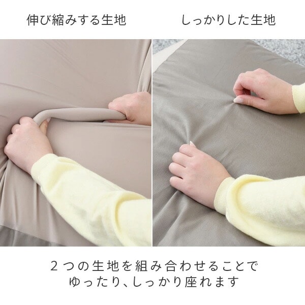 ビーズクッション 抱き枕 ロールタイプ (幅120×奥行20×高さ20cm) BS12-12020 山善 YAMAZEN【会員登録でクーポンGET】 [4]