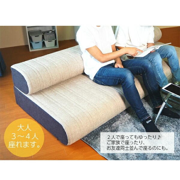 【10％オフクーポン対象】ソファベッド ソファーベッド セミダブル AK2-SF200 アキレス Achilles
										
											【会員登録でクーポンGET】 [4]