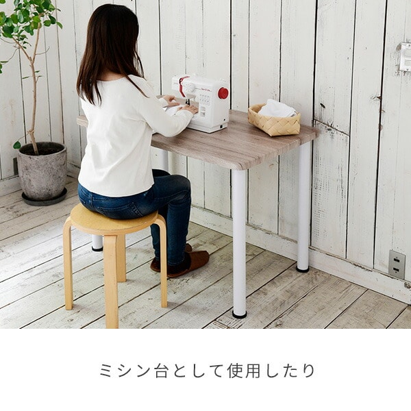 組合せフリーテーブル (幅100/120/150 奥行60 高さ71cm) AMDT-1060/1260/1560+AMDL-70 山善 YAMAZEN【会員登録でクーポンGET】 [3]