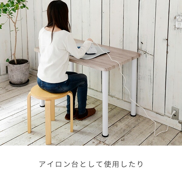 組合せフリーテーブル (幅100/120/150 奥行60 高さ71cm) AMDT-1060/1260/1560+AMDL-70 山善 YAMAZEN【会員登録でクーポンGET】 [4]