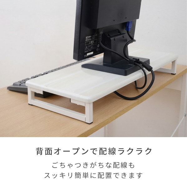 【10％オフクーポン対象】モニタースタンド (幅59 奥行25) DTS-5925 山善 YAMAZEN
										
											【会員登録でクーポンGET】 [4]