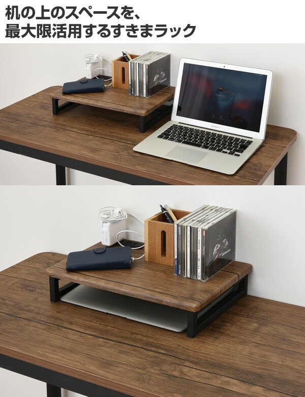 コンセント付き モニタースタンド 幅39 奥行25 DTSE-3925 山善 YAMAZEN
										
											【会員登録でクーポンGET】 [3]