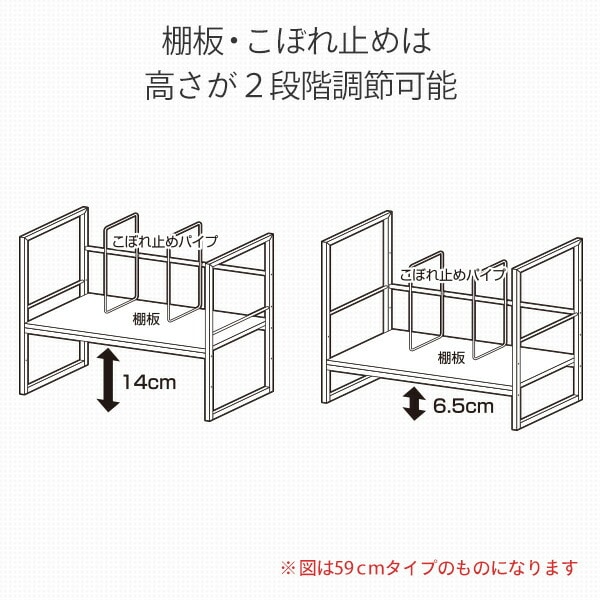 デスク上 ラック 棚 幅39 奥行25 高さ37.5cm DUF-4025 ナチュラル 山善 YAMAZEN【会員登録でクーポンGET】 [5]