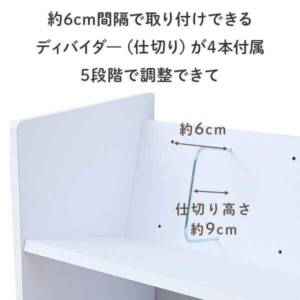 ファイルワゴン A4対応 A4 ファイルラック 2段 幅55 奥行30 高さ65.5cm キャスター付き CFR-60532C 山善 YAMAZEN【会員登録でクーポンGET】 [5]