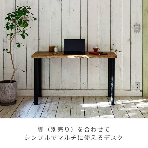 組合せフリーテーブル用天板  (幅100/120/150 奥行60cm) AMDT-1060/1260/1560  山善 YAMAZEN
										
											【会員登録でクーポンGET】 [4]