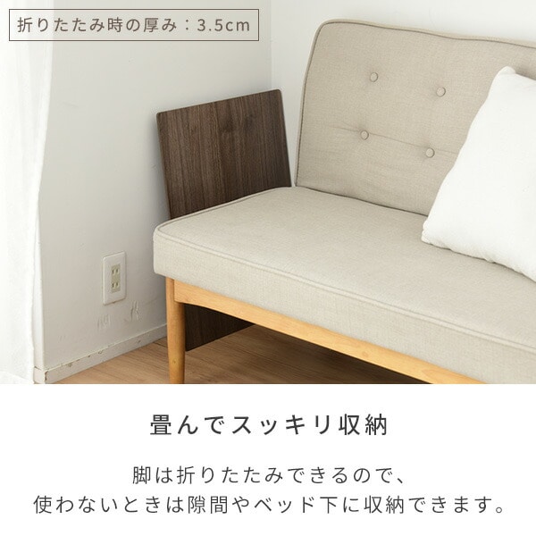 【10％オフクーポン対象】折りたたみテーブル 木目柄 幅60 奥行45 高さ31.5cm ロータイプ WLT6045 山善 YAMAZEN
										
											【会員登録でクーポンGET】 [5]