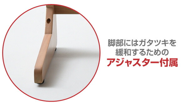 【10％オフクーポン対象】高さが変えられる テーブル 木製 幅75cm コの字 サイドテーブル TZT-7542 山善 YAMAZEN
										
											【会員登録でクーポンGET】 [3]