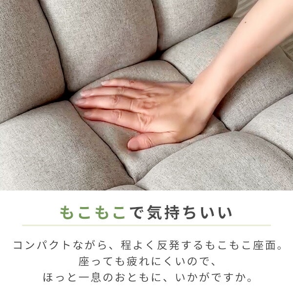 【10％オフクーポン対象】座椅子 コンパクト ポケットコイル 幅43 奥行60 高さ52.5cm EIHZ-43 山善 YAMAZEN
										
											【会員登録でクーポンGET】 [4]